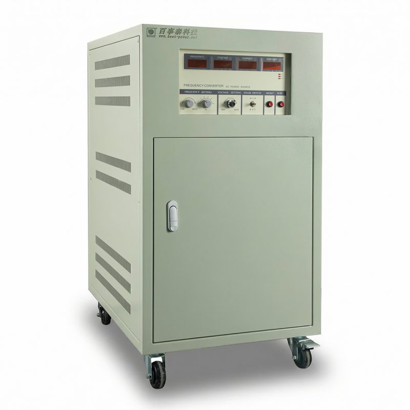 变频电源50KVA